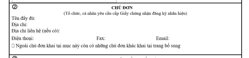 Cách ghi tờ khai đăng ký nhãn hiệu 6