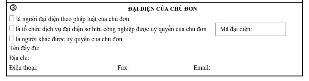 Cách ghi tờ khai đăng ký nhãn hiệu 8