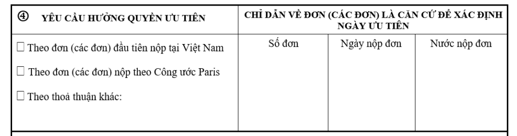 Cách ghi tờ khai đăng ký nhãn hiệu 10