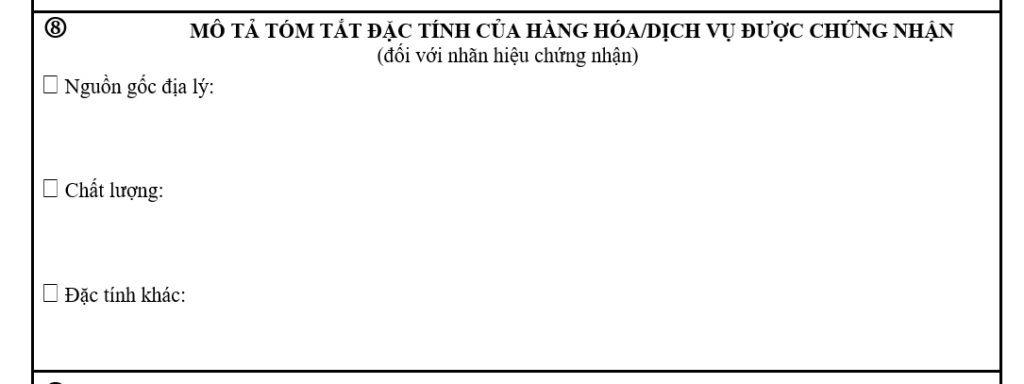 Cách ghi tờ khai đăng ký nhãn hiệu 18