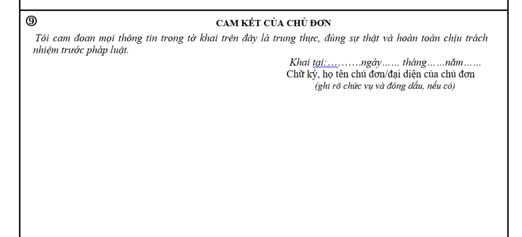 Cách ghi tờ khai đăng ký nhãn hiệu 20