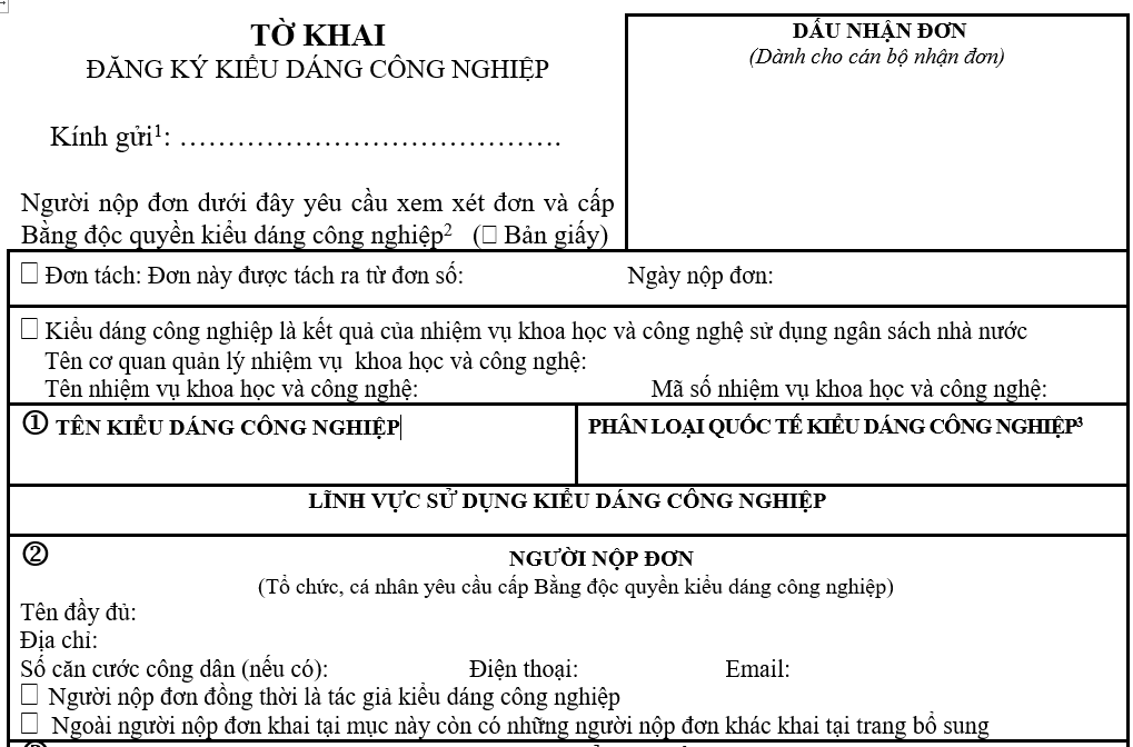 tờ khai đăng ký kiểu dáng công nghiệp